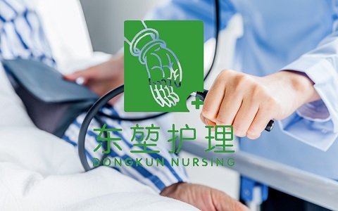 需求必赢体育综合登录入口