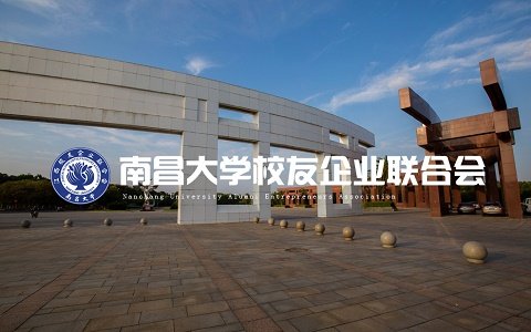 必赢线上庄闲app建站，与众不同