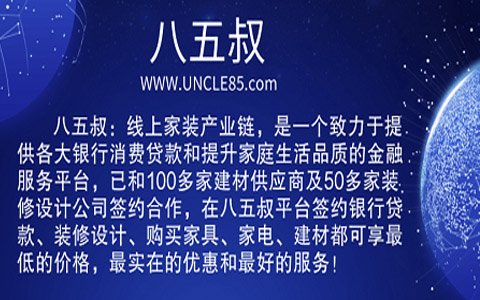 分析决策未来
