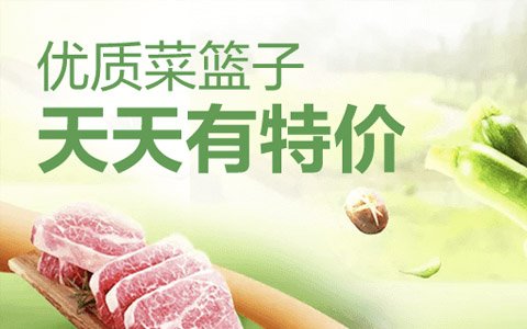追得到”